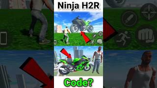  Gaint Ninja H2R ️Code in Indian Bikes Driving 3d l New Update in Indian Bike Driving 3d #shorts