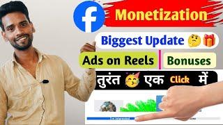 सिर्फ 1 Click में  Ads On reels Facebook  Facebook Performance Bonus  Facebook Monetization 2024