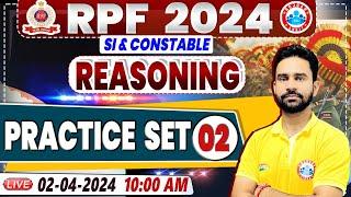 RPF Vacancy 2024 RPF SI Reasoning Practice Set 02 RPF Constable Reasoning Class Rahul Sir