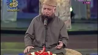 Mujh khata kar sa insan syed fasihuddin soharwardi