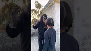 O Susto Gorilla  #shortvideo #cartoon #comedy