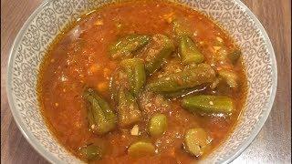 Egyptian okra ‏ بامية 