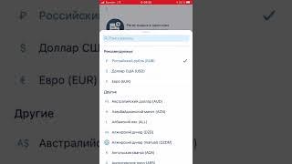 КАК ПОЛУЧИТЬ ПРОМОКОД НА 1XBET