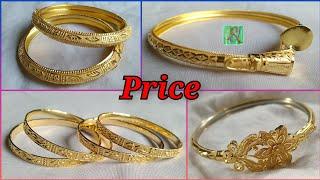 latest gold bangles design 2021 with weight and price। gold jewelry collection।light weight bangles