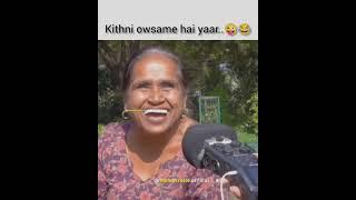 Hot Memes Video  Funny Meme  New Meme Video 2022  Indian Memes Video  #Memes #Shorts