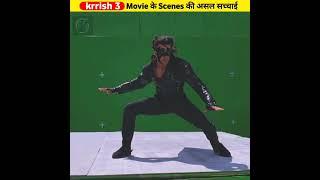 Krrish 3 movie ki reality  Krrish 3 movie  #superhero #krrish3 #krrish