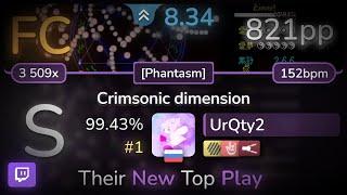  8.3⭐ UrQty2  -45 - Crimsonic dimension Phantasm +HDHRFL 99.43% FC #1  821pp - osu