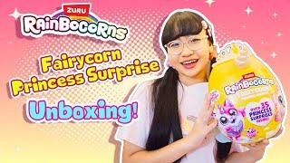 Rainbocorns Fairycorn Princess Surprise Unboxing ⊹˚. .𖥔 ݁ ˖