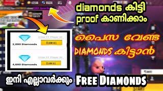 how to get free diamonds in free fire malayalam 2021  how to get free diamonds in free fire