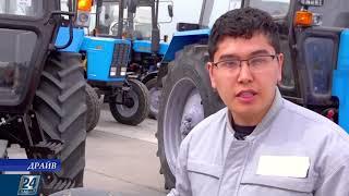 Производство трактора «Беларус» в Казахстане  Драйв