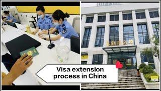 Visa Extension Process In China?  Immigration office  Jiujiang City #mbbsinchina #rainyday