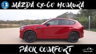 Mazda CX60 COMFORT Pack ¿Vale la pena?