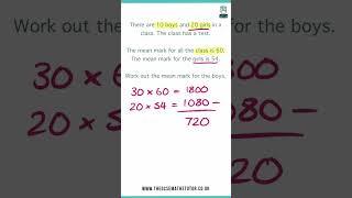 Reverse Mean GCSE Maths #shorts #maths #mathshorts #youtubeshorts #trending #study