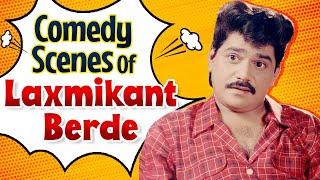 Best Of Laxmikant Berde  Aflatoon Best Scenes  Marathi Comedy Movies