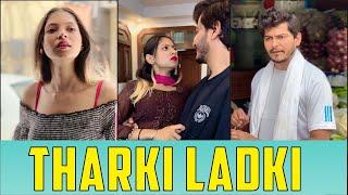 Tharki Ladki   Comedy Video