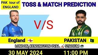 Pakistan Vs England 4th T20i Match Today Toss Prediction Aaj ka Toss Kon Jitega