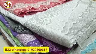 সুতি কাজ করা গজ কাপড়। jorjet kaj Kora goj Kapor । Eid collection goj Kapor  JS fabris