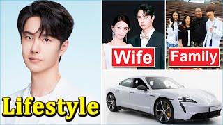 Wang Yibo 王一博 Wife Family and Lifestyle 2024