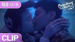 Fang Lie prepares a surprise and kisses Xiaobu sweetly   My Girlfriend is an Alien 2  EP 23 Clip