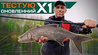 Перший тест оновленого спінінга Favorite X1. Риболовля на затоплених берегах Дніпра