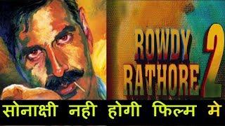 Rowdy Rathore 2 Akshay Kumar Next Action Movie ?