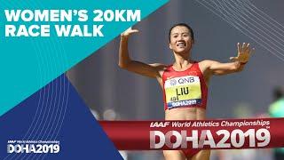 Womens 20km Race Walk   World Athletics Championships Doha 2019