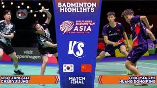 MATCH FINAL  Seo  Chae 서승재채유정 vs Feng  Huang Badminton Asia Championships 2024