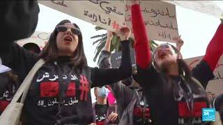 Tunisia trial Lawmaker face accusations of sexual harassment • FRANCE 24 English