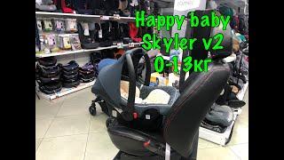 Обзор Автокресло HAPPY BABY SKYLER V2 0-13 кг