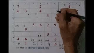 Sudoku-తెలుగు- Very Hard puzzle 5- K S Rao- IR Telugu 45