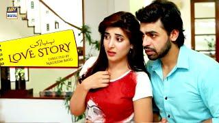 Pyar Ki Love Story  Urwa Hocane & Farhan Saeed  ARY Digital Telefilm