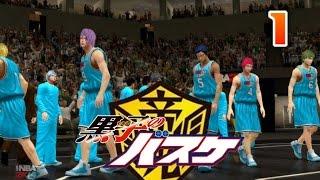 Generation of Miracles vs Uncrowned Kings 1 - Kuroko no Basket NBA 2K Gameplay