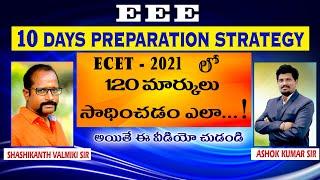10 DAYS PREPARATION STRATEGY FOR EEE STUDENTS TOP-10 RANK WISE ANALYSIS