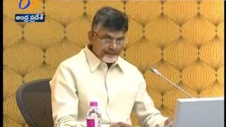 Review Meet On BC Welfare Schemes & Transport  CM Chandrababu Conference With Officials