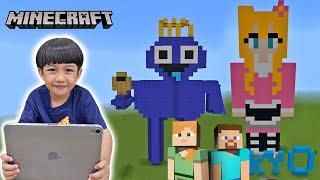 Dunia Minecraft Buatan Kyo