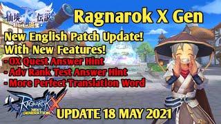 Ragnarok X Next Generation English Patch Update 18 May 2021