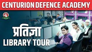 Free library for students at Centurion Defence Academy   Centurions Pratigya library