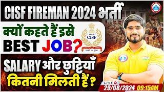 CISF Fireman New Vacancy 2024  CISF Salary Form Exam Date Selection Process By Dharmender Sir