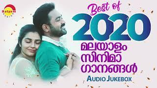 Best of 2020  മലയാളം സിനിമാ ഗാനങ്ങൾ  Malayalam Film Songs