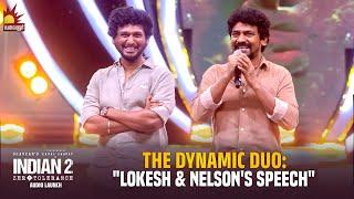 The Dynamic Duo Lokesh & Nelsons Speech @ Indian 2 Audio Launch  Shankar  Kamal  Kalaignar TV