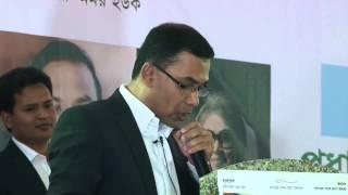 16. Tarique Rahmans Speech at Iftar Party UK  15 July 2014