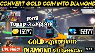 How To Convert Coins Into Diamonds In Free FireMalayalamNew trick 2021