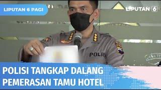 Dalangi Pemerasan Tamu Hotel Seorang Polisi Bersama Tiga Pelaku Lain Ditangkap  Liputan 6