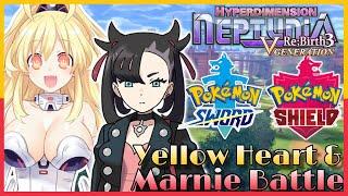 Yellow Heart & Marnie Battle HDNeptunia ReBirth 3 X Pokemon Sword & Shield Music Mashup