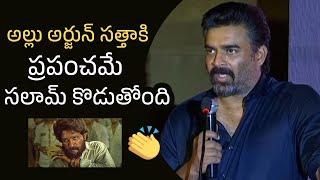 Madhavan Superb Words About Allu Arjun and Prabhas  Rocketry  The Nambi Effect