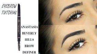 Eyebrow Tutorial  Anastasia Beverly Hills Brow Definer