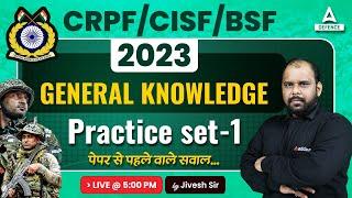 CRPFCISF Classes 2023  CISFCRPF G.K Previous Year Question Paper Practice Set-1