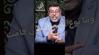 من شاهد المهدي من السفراء تحدي قائم الي يوم القيامة