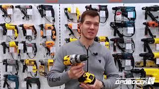 Аккумуляторный шуруповерт 18В DCD991P2 DeWALT для зимней рыбалки