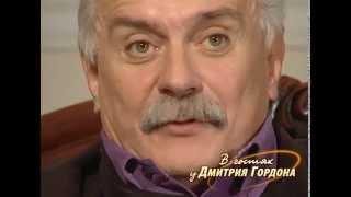 Никита Михалков. В гостях у Дмитрия Гордона. 12 2008